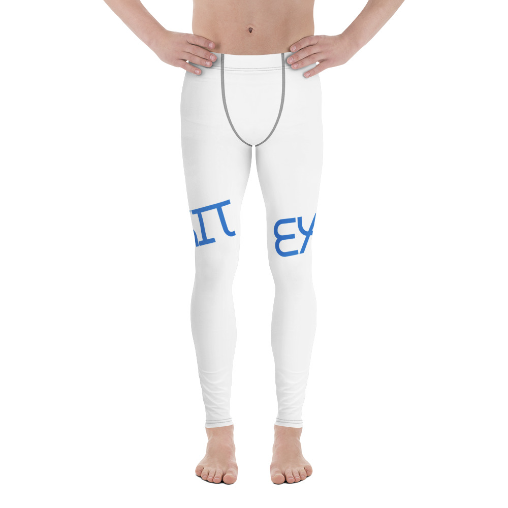 Men’s Pro-Series High-Performance Targeted Compression Athletic Leggings - Image 5