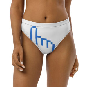 High-Waist Digital Swim Bottom