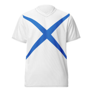 Alternative view of Eco-friendly men’s sports jersey