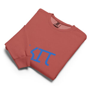 Men’s Artisan-Inspired Pigment-Dyed Ultra-Soft Comfort Fleece Pullover