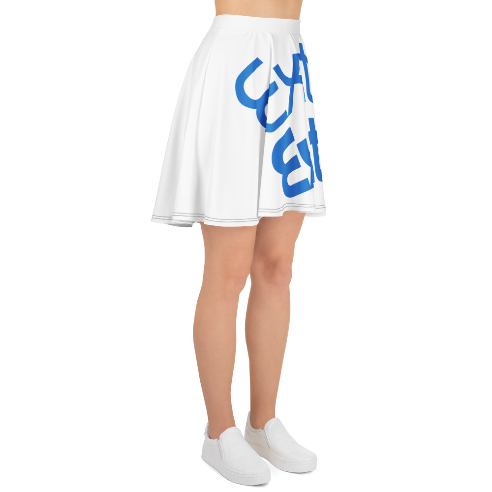 A-line spin-skirt - Image 10