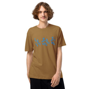 Men’s Abstract Cluster Fine Jersey Tee