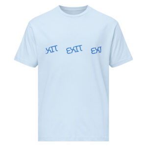 Men's Exit fine jersey tee
